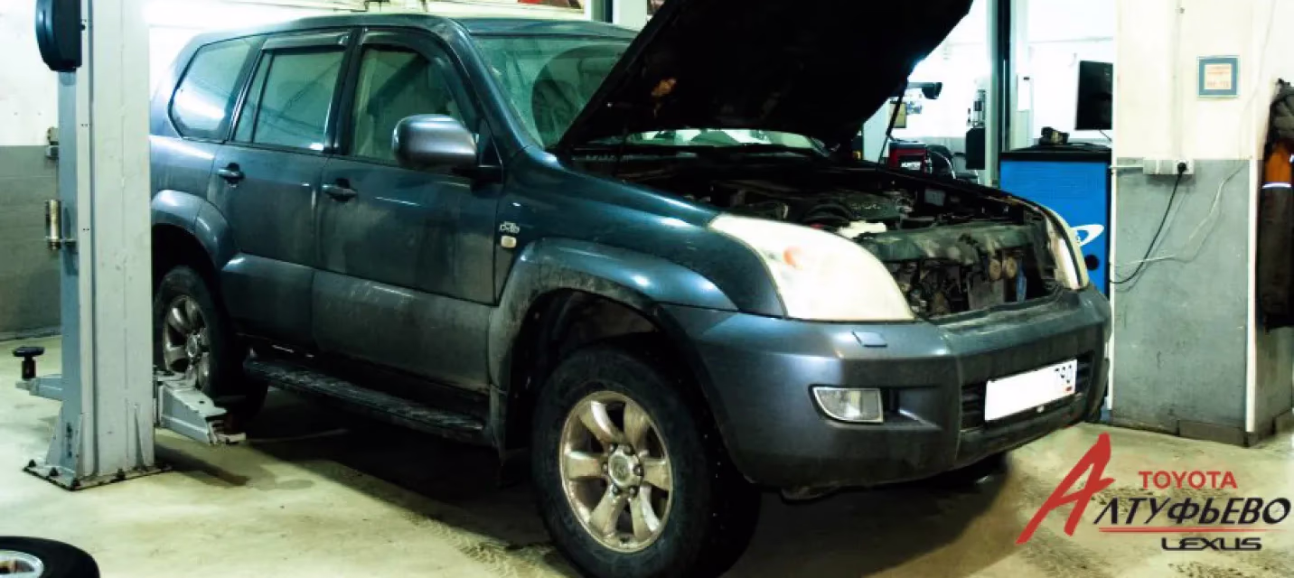 Полезности об автомобилях Toyota Land Cruiser Prado 120