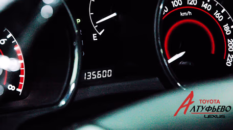 Проводим техническое обслуживание Toyota Highlander