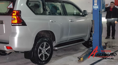 Проводим первое техническое обслуживание Toyota Land Cruiser Prado 150