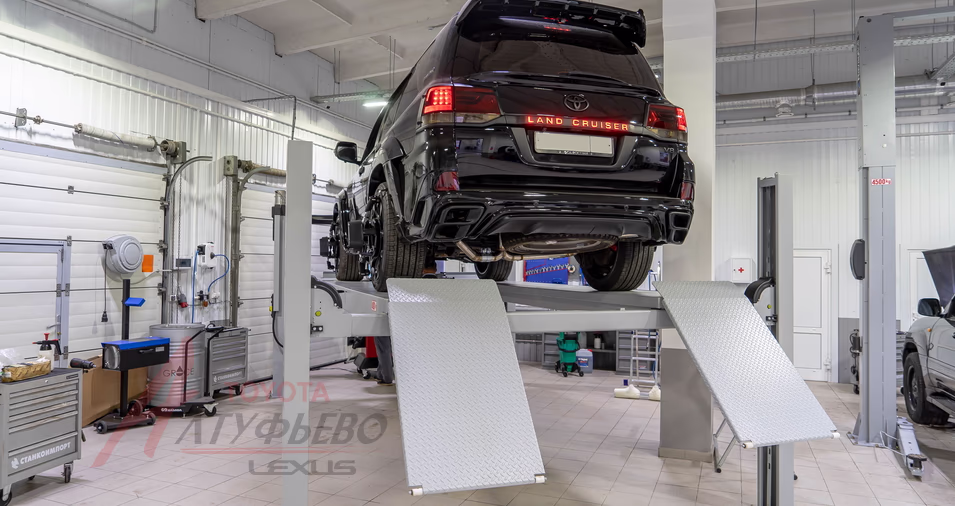 Автосервис