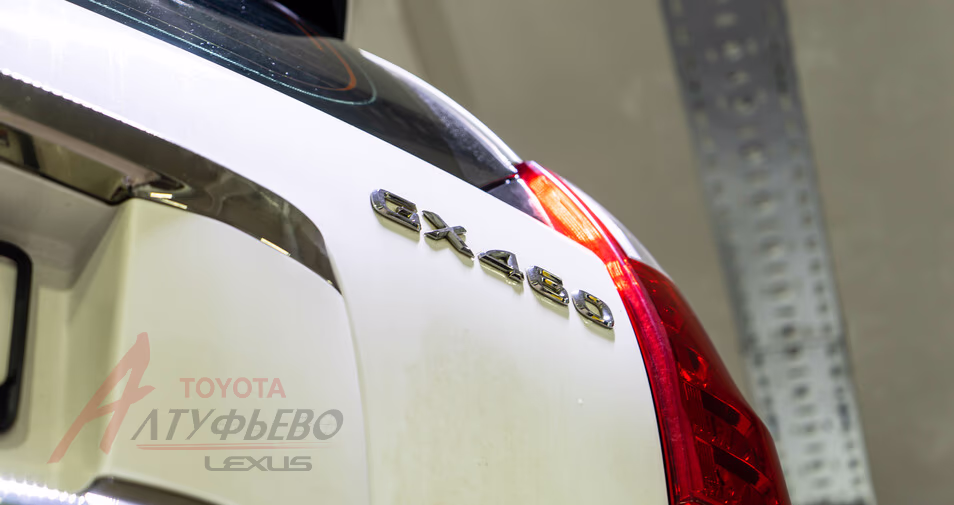 Автосервис