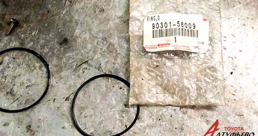 Автосервис