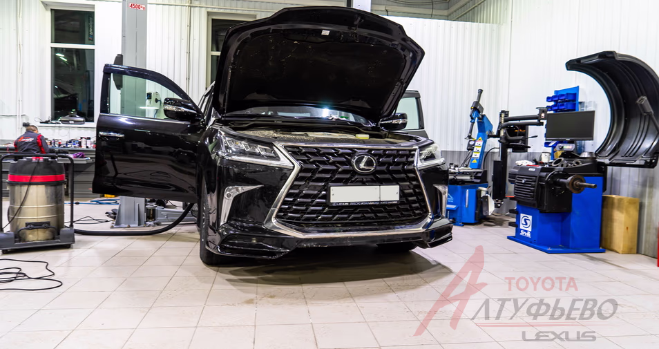 Автосервис