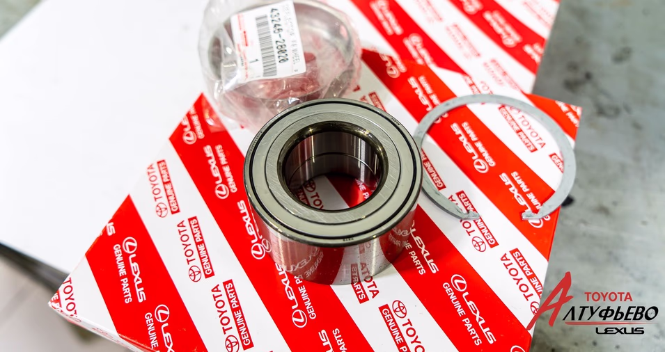 Автосервис