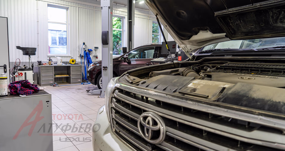 Автосервис