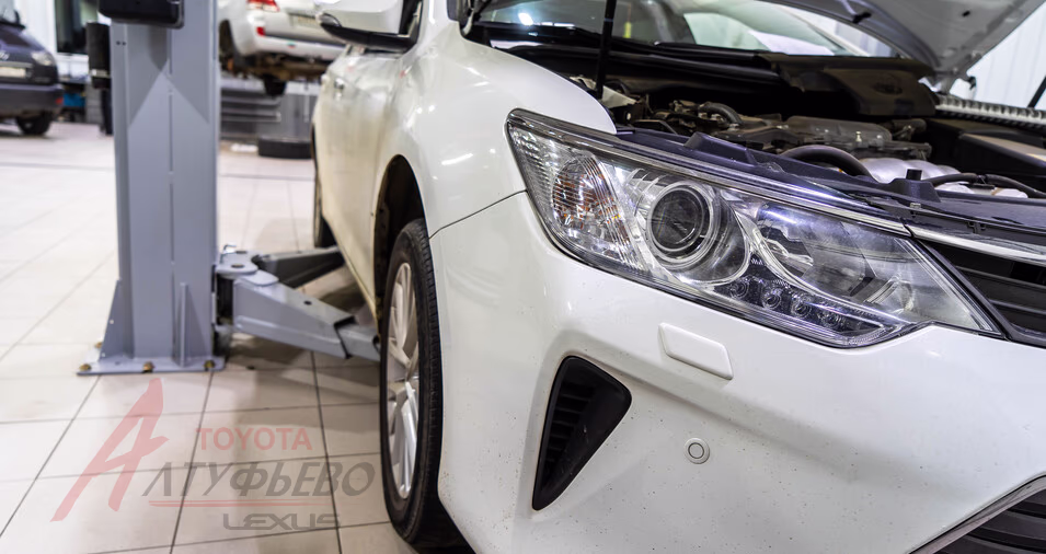 Автосервис