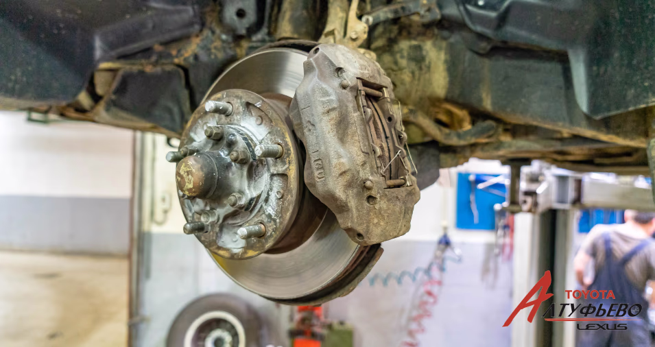 Автосервис