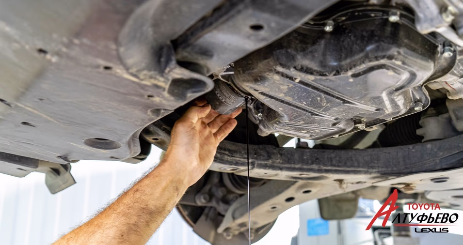 Автосервис