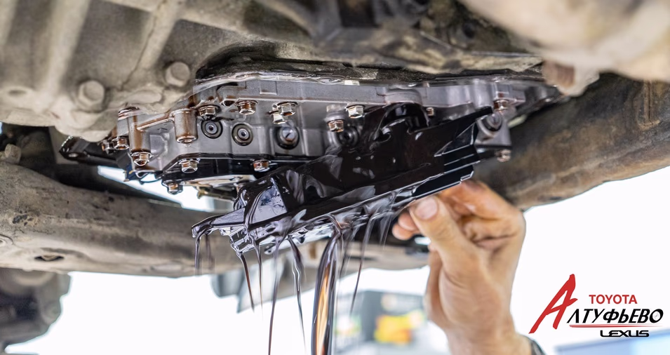 Автосервис