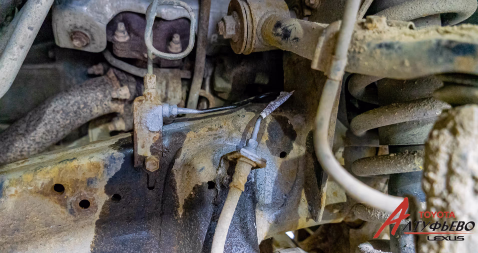 Автосервис