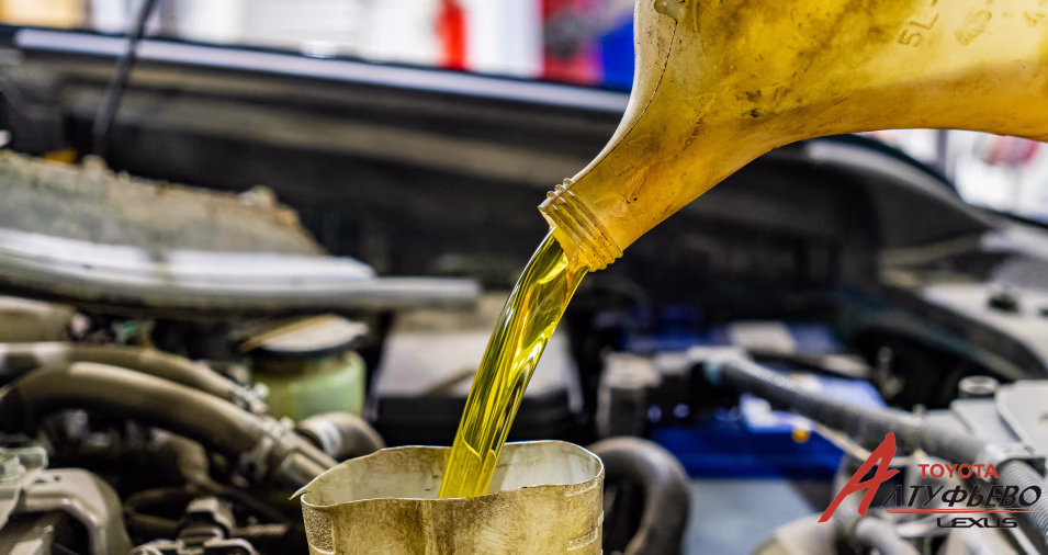 Автосервис