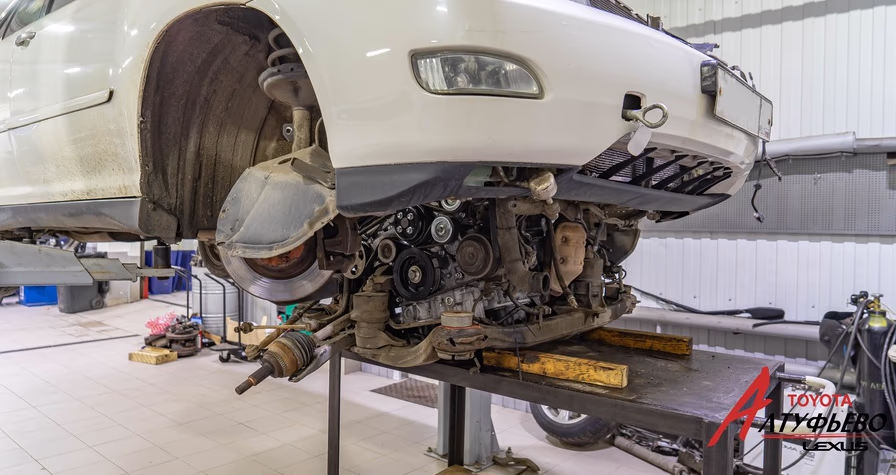 Автосервис