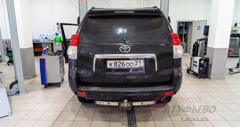 Автосервис