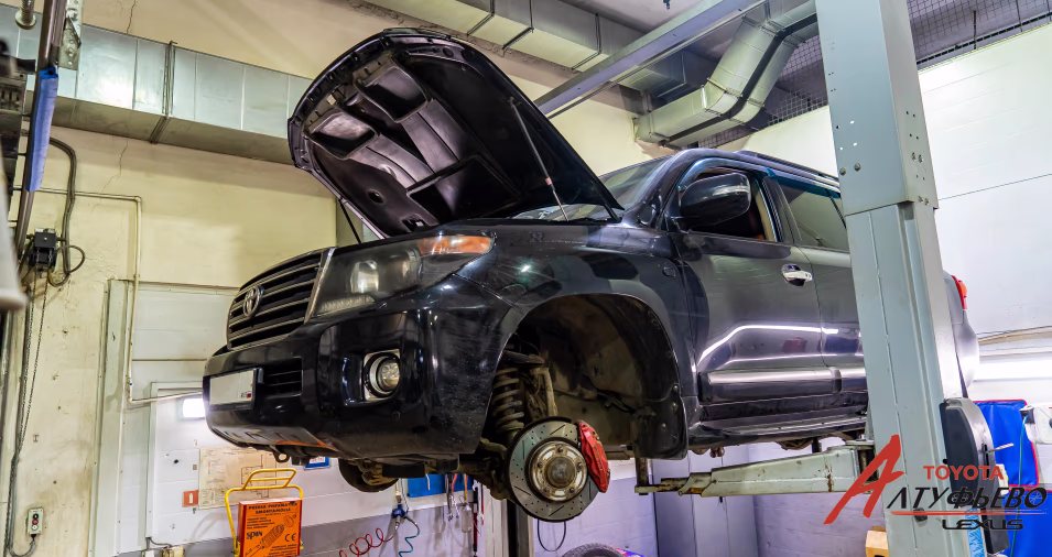 Автосервис
