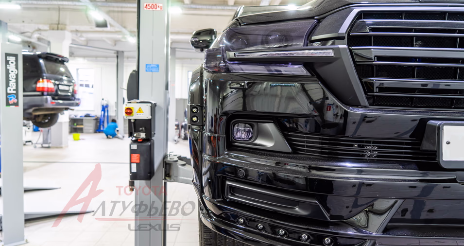 Автосервис