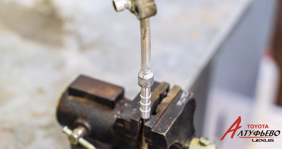 Автосервис