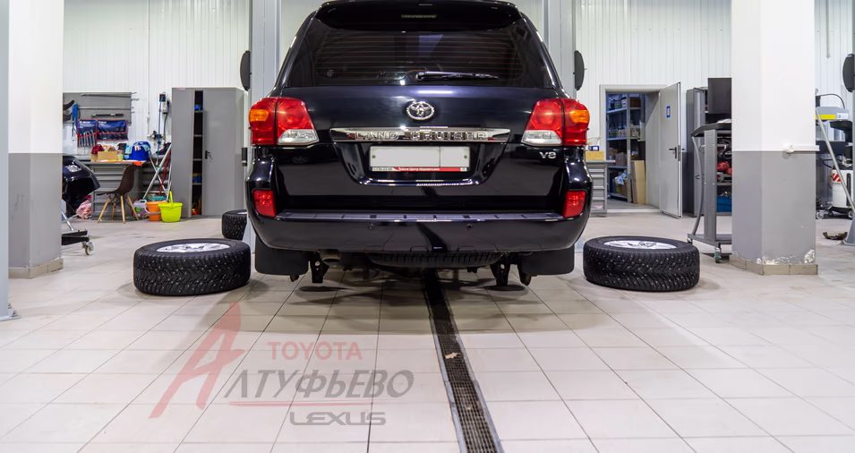 Автосервис