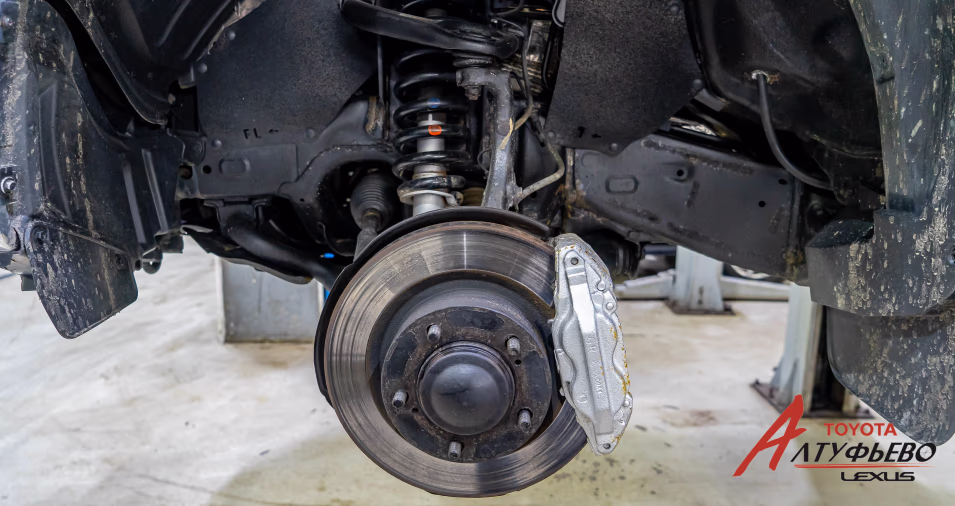 Автосервис