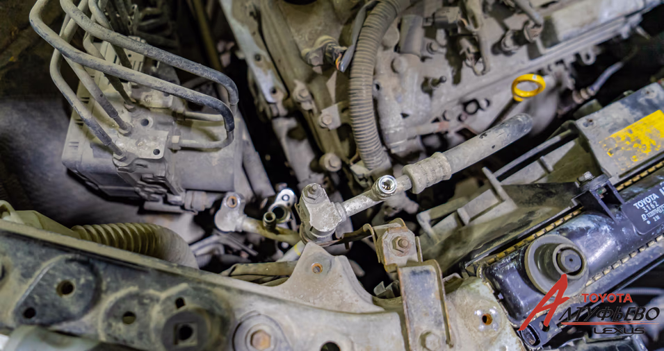 Автосервис