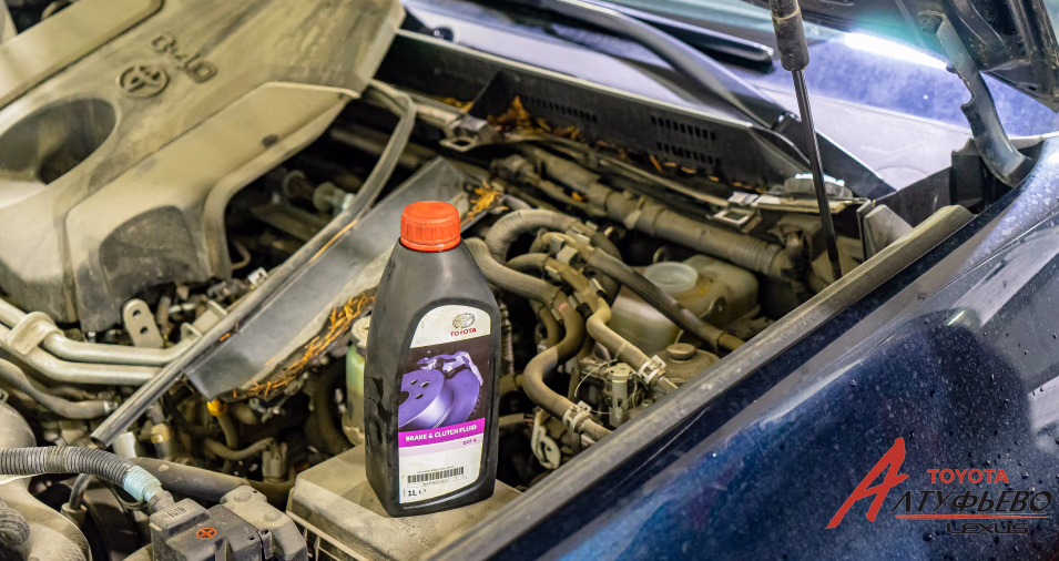 Автосервис