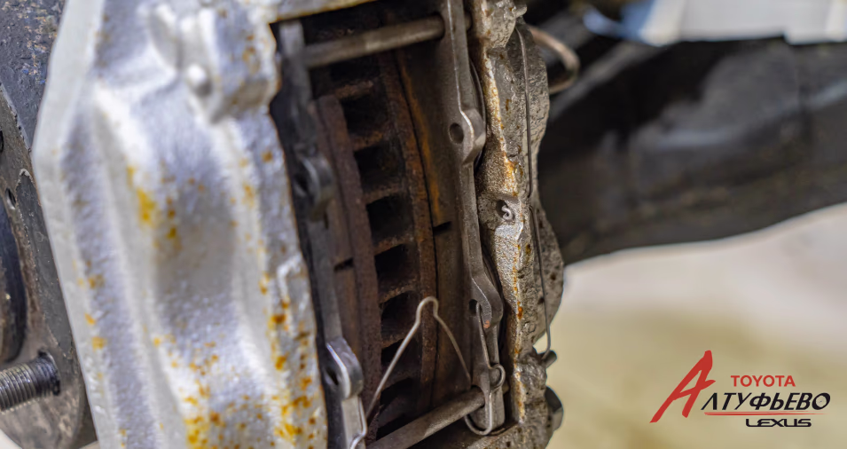 Автосервис