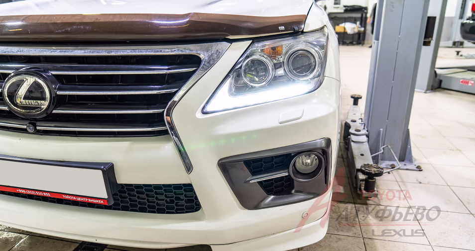 Автосервис