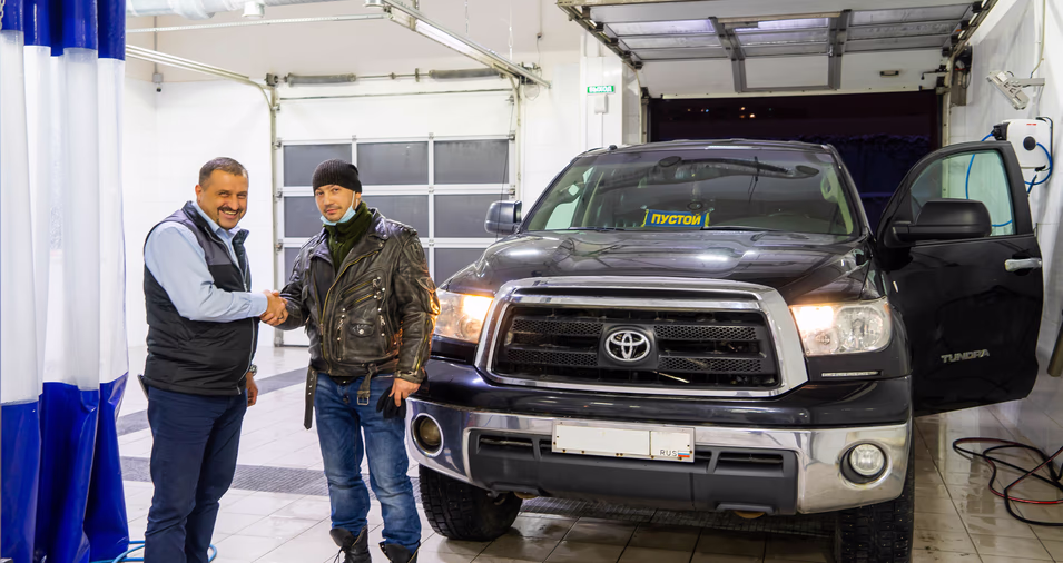 Автосервис