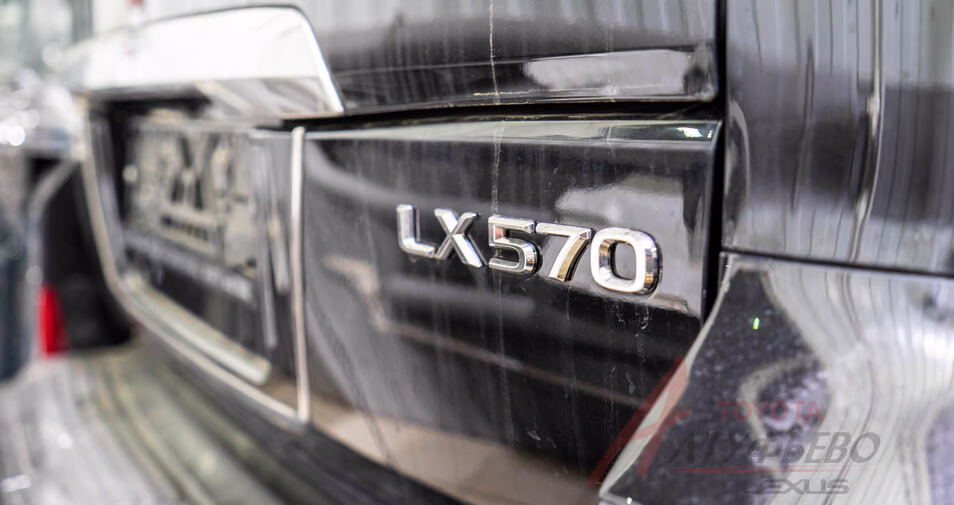 Автосервис