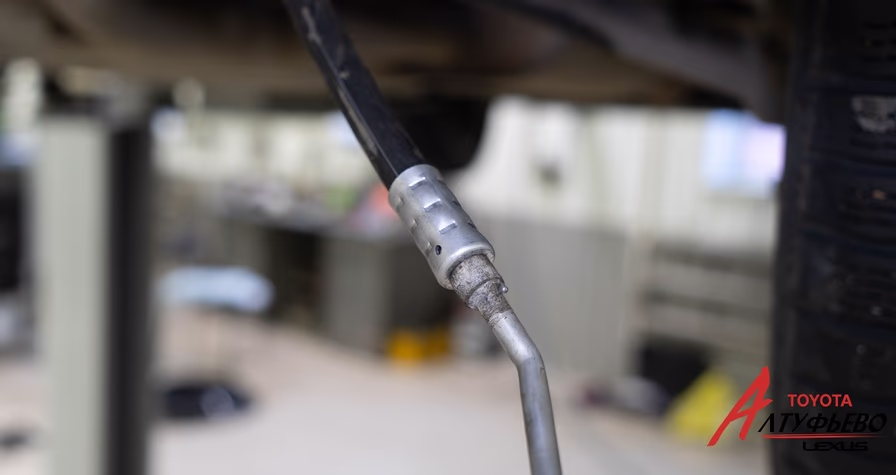 Автосервис