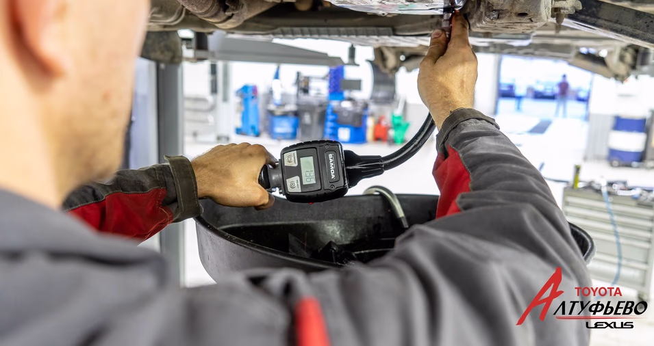 Автосервис