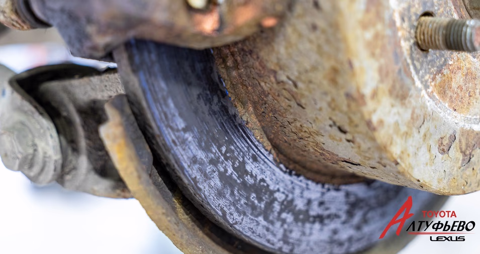 Автосервис