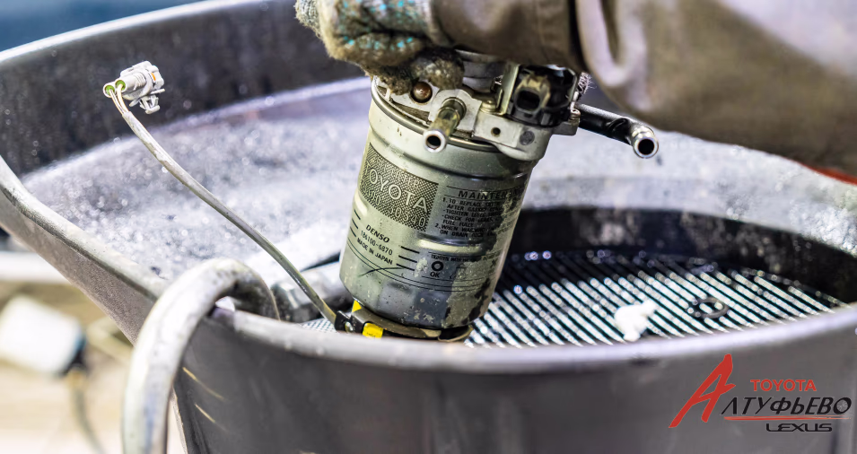 Автосервис