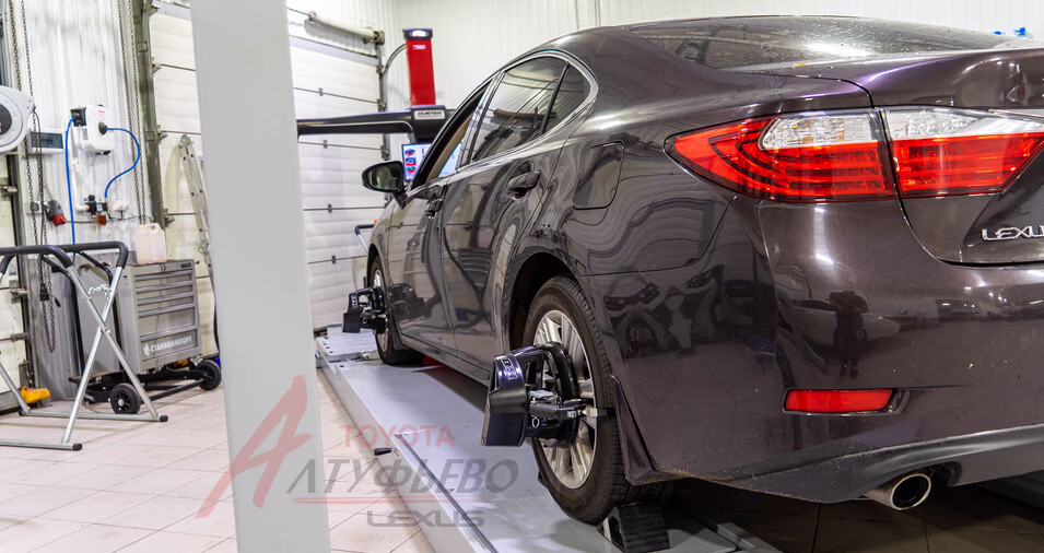 Автосервис