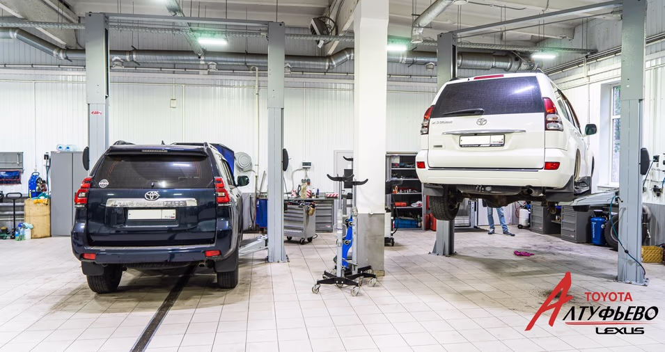 Автосервис