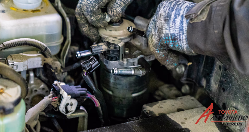 Автосервис