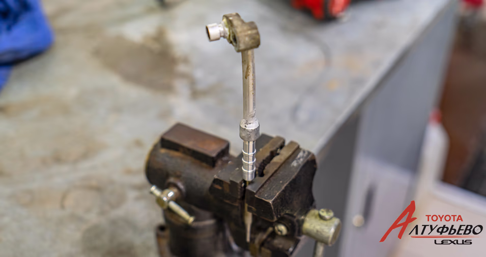 Автосервис