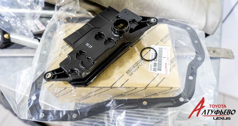 Автосервис Toyota и Lexus в Москве | Тойота Лексус Алтуфьево