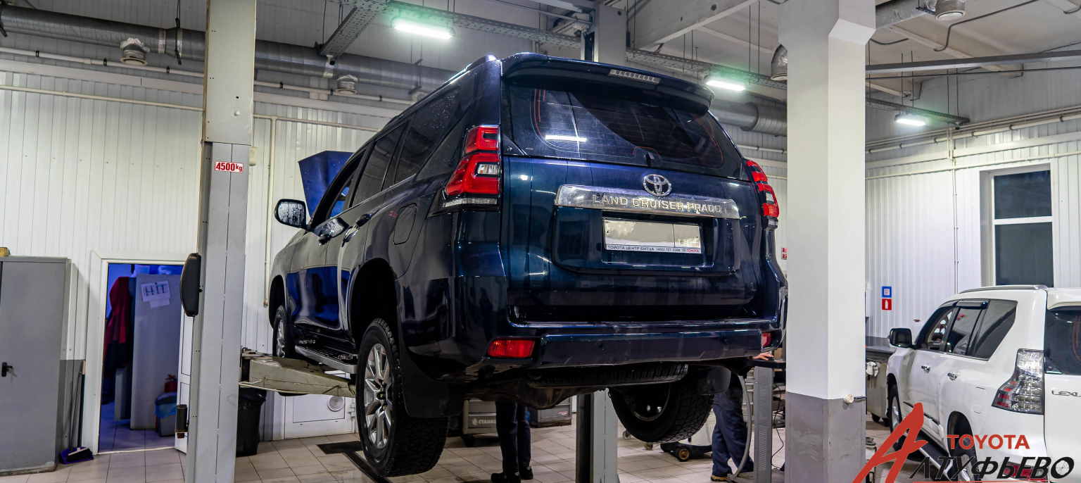 Land Cruiser Prado ТО 80
