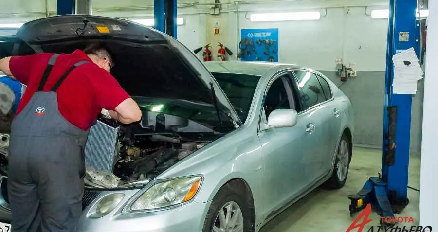 Автосервис