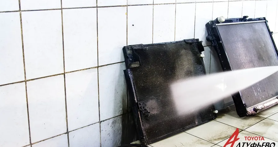 Автосервис