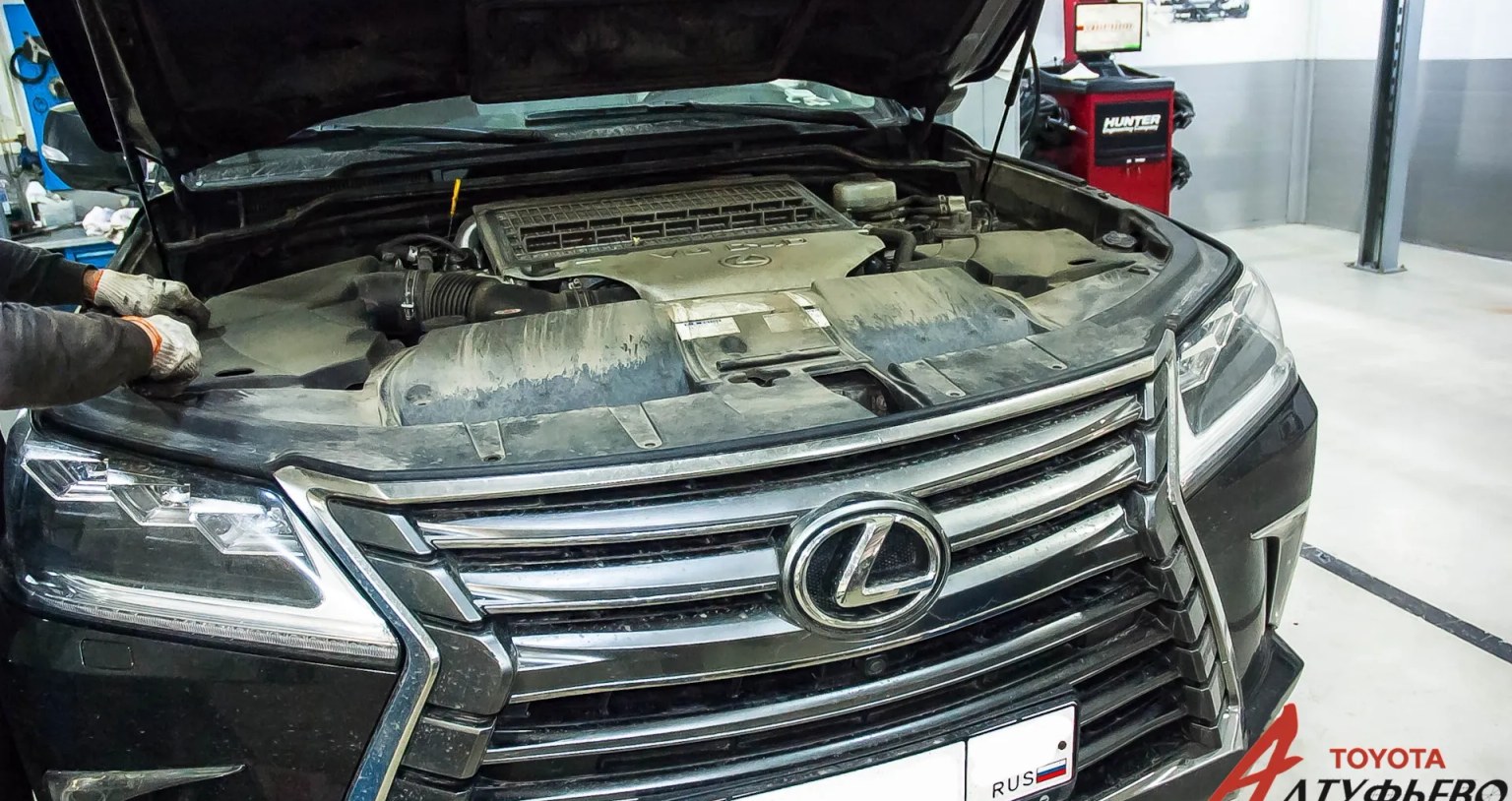 Автосервис