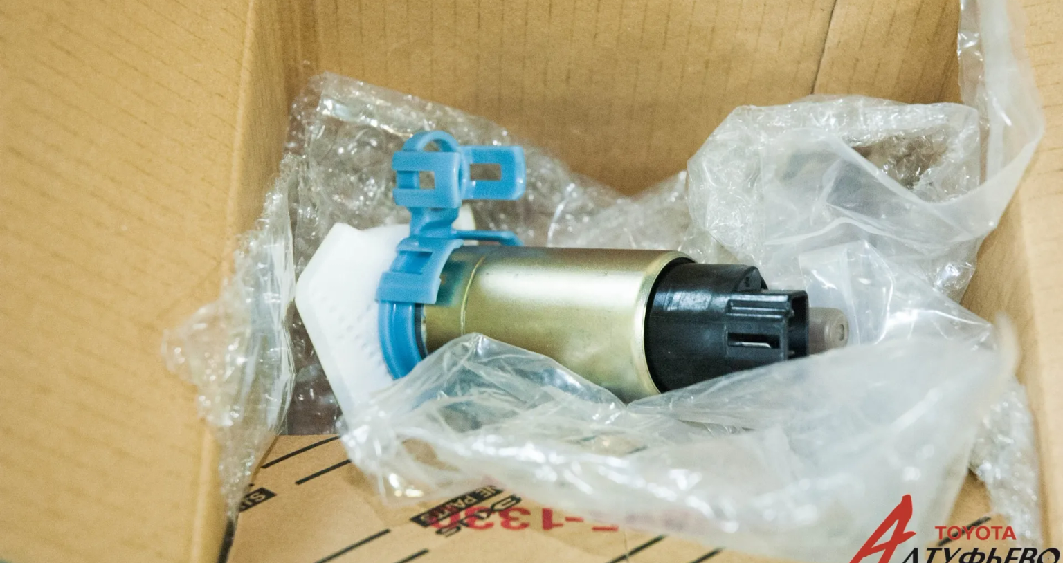 Автосервис