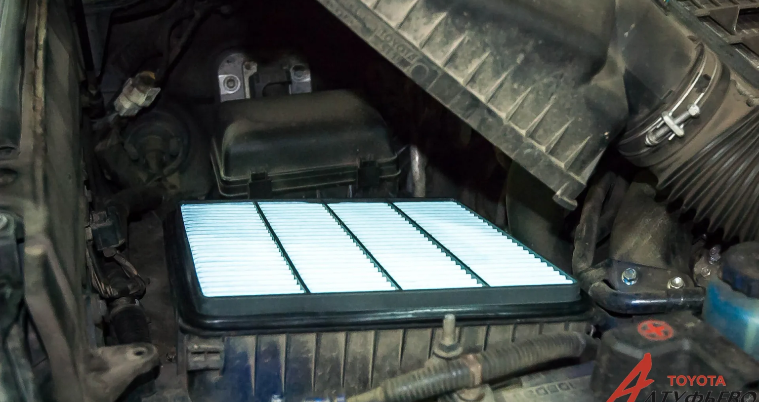 Автосервис