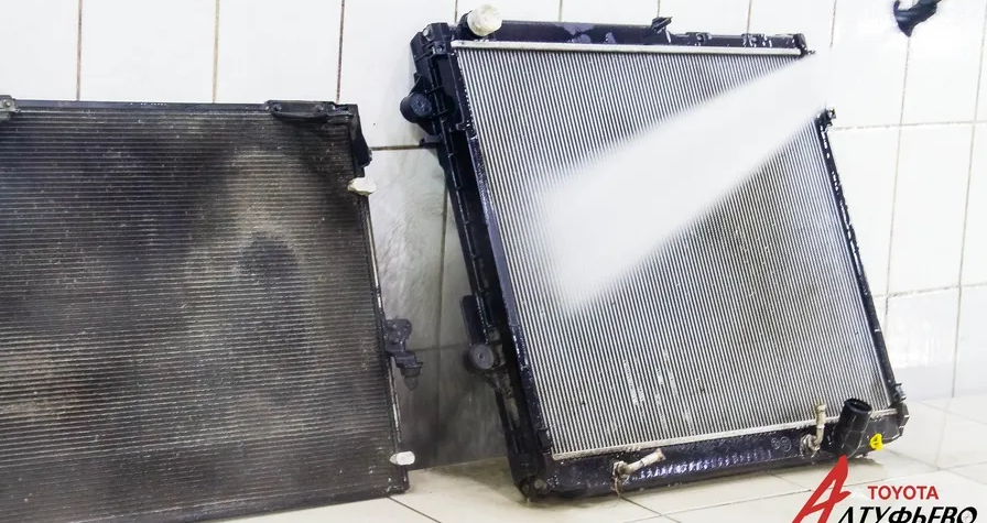 Автосервис