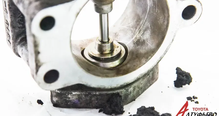 Автосервис