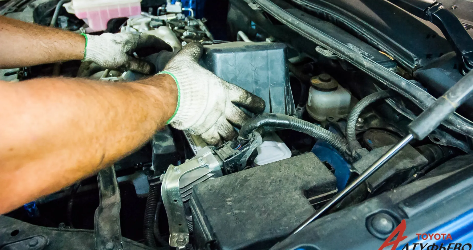 Автосервис