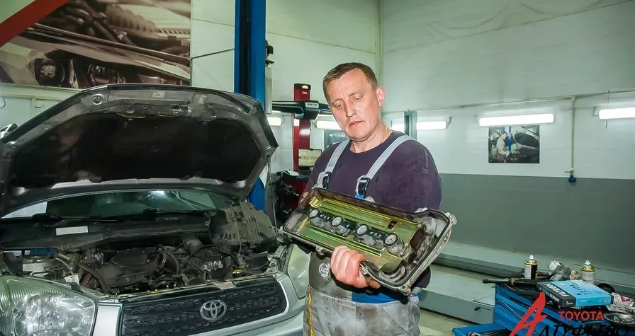 Автосервис