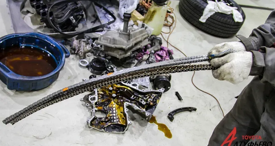 Автосервис