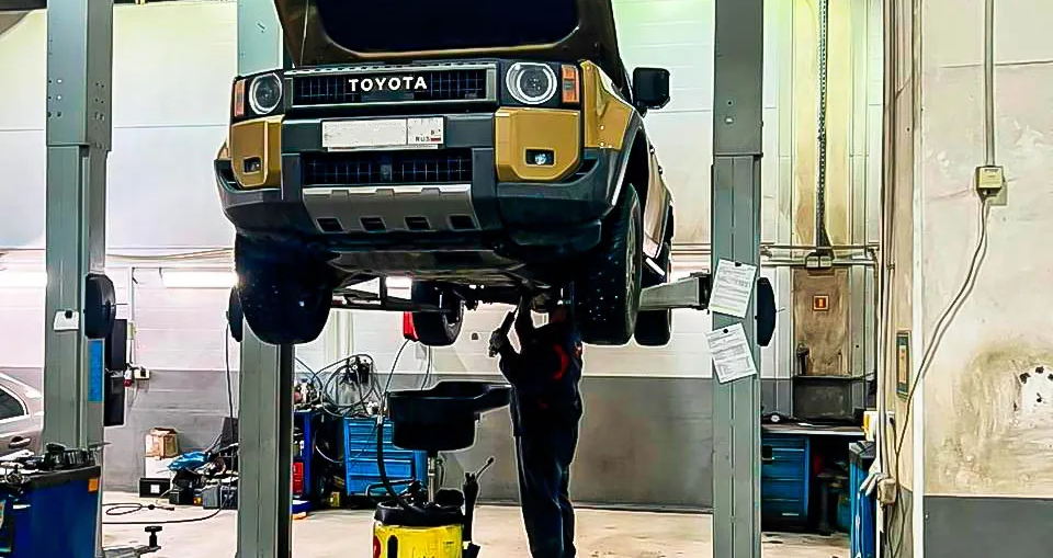 Автосервис