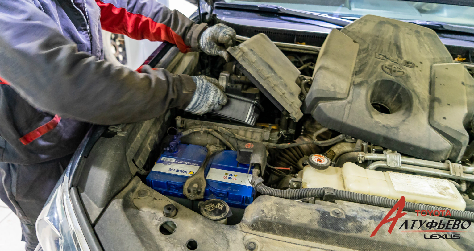 Автосервис